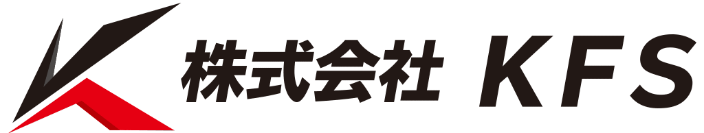 株式会社　KFS